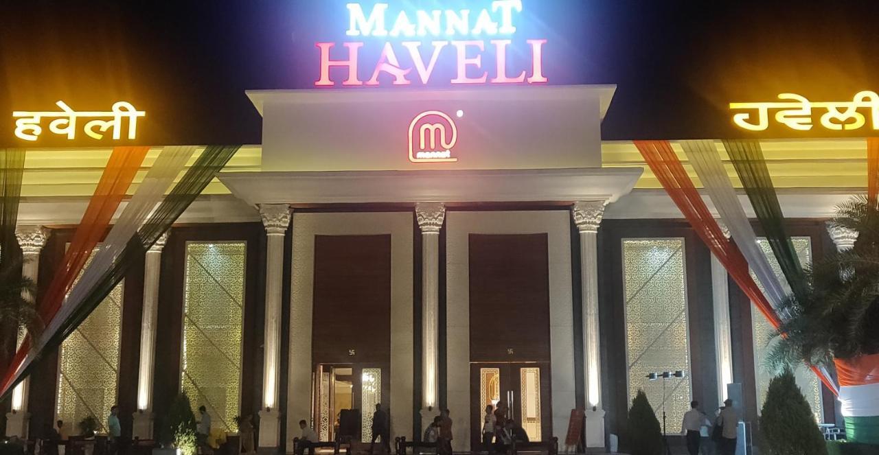 Mannat Haveli Hotell Kurukshetra Eksteriør bilde